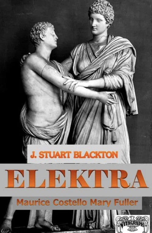 Elektra постер