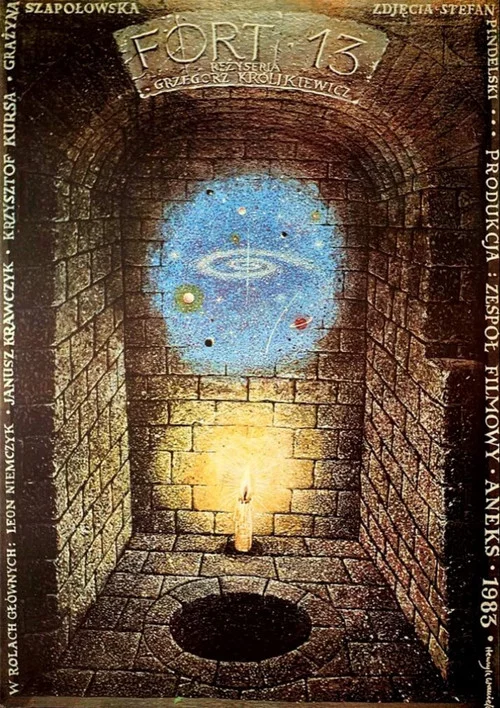 Fort 13 постер