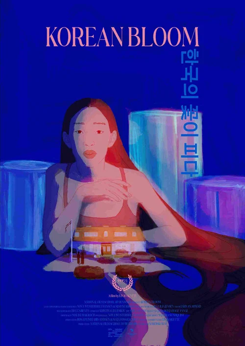 Korean Bloom постер