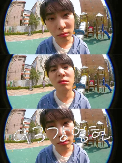 93강영현 постер