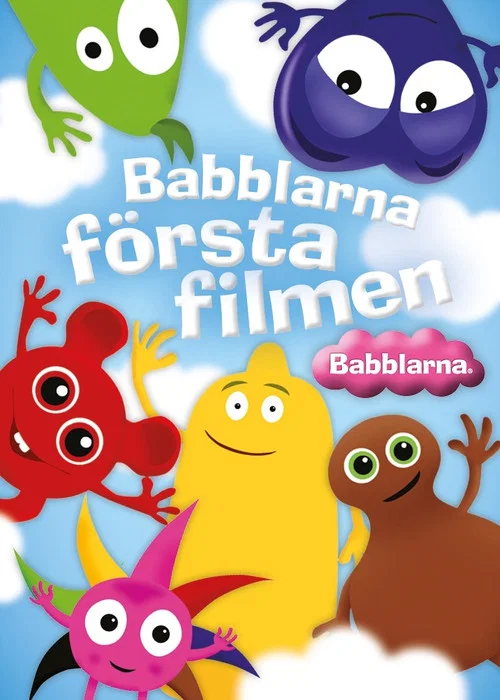 Babblarna Första Filmen постер