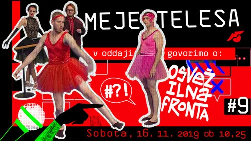 Эпизод 9