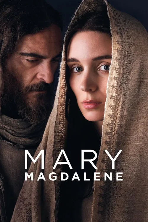 María Madalena постер