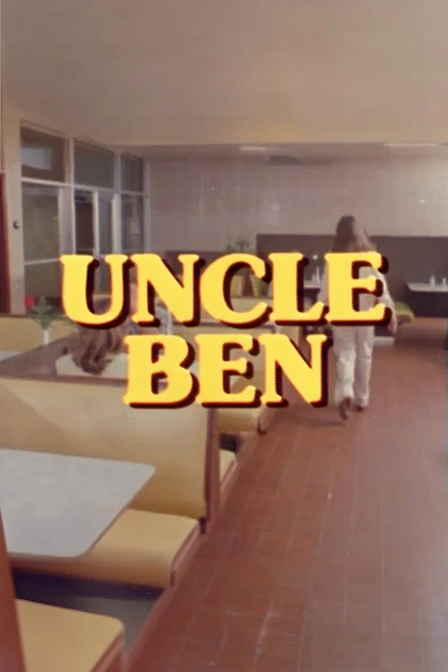 Uncle Ben постер