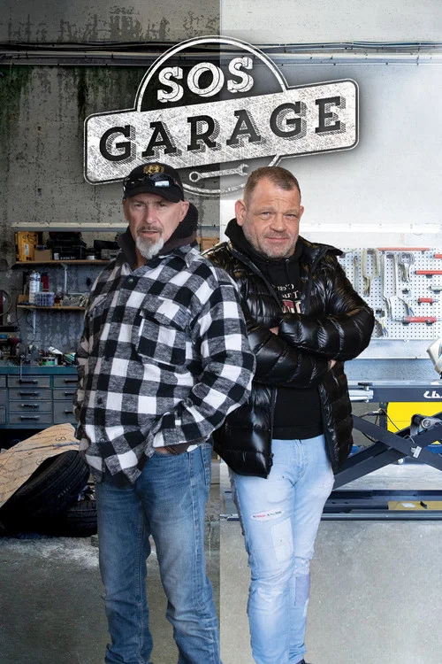 SOS Garage постер