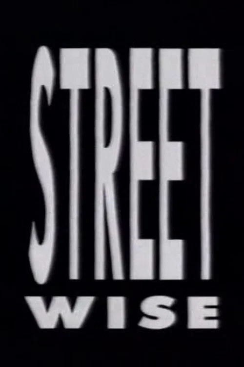 Streetwise постер