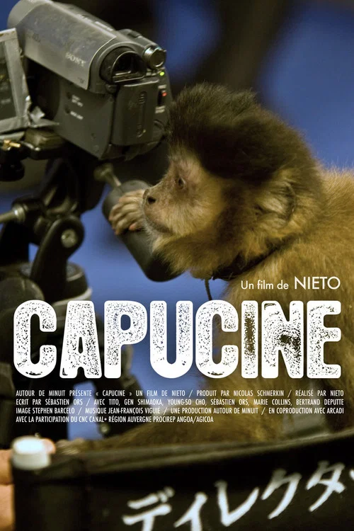 Capucine постер
