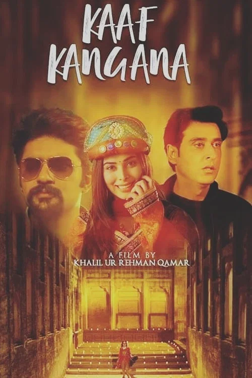 Kaaf Kangana постер
