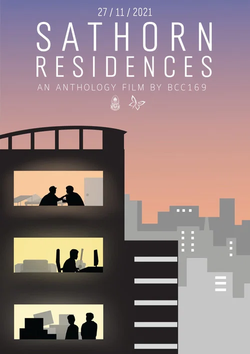 Sathorn Residences постер