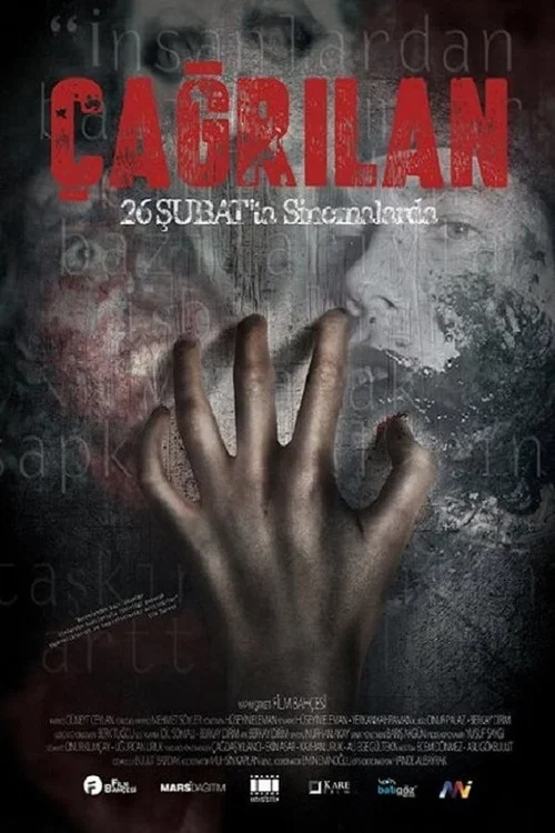 Çağrılan постер