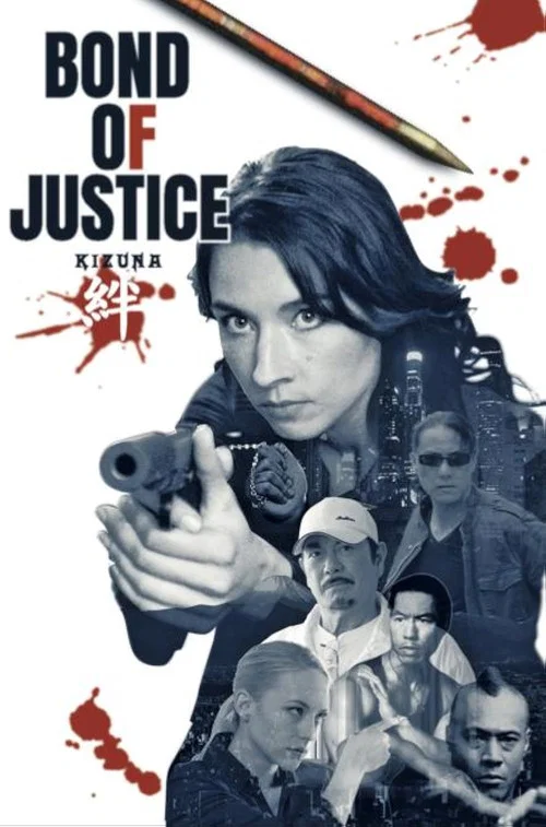 Bond of Justice: Kizuna Part II - Judgement постер