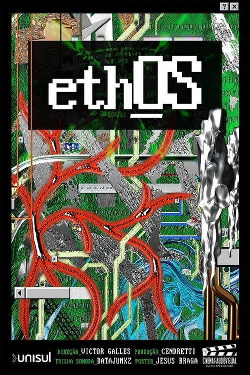 eth_OS постер