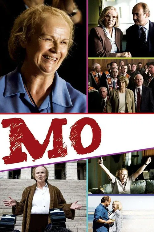 Mo постер