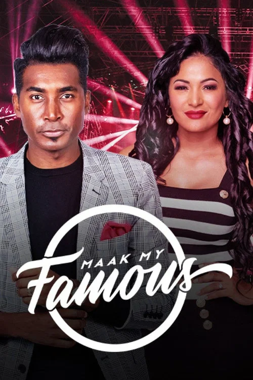 Maak My Famous постер