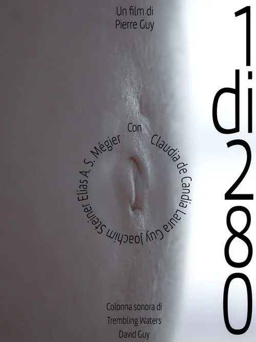 1di280 постер