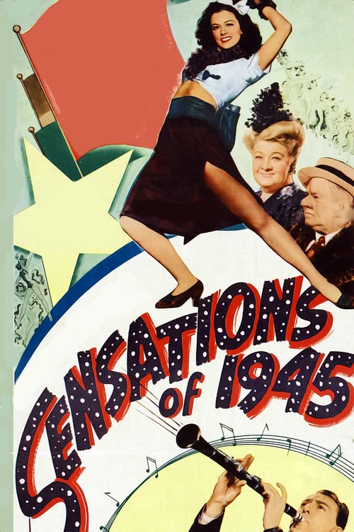 Сенсации 1945-го года постер