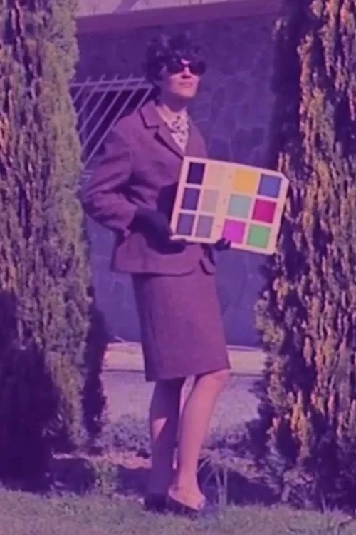 In 1974 постер