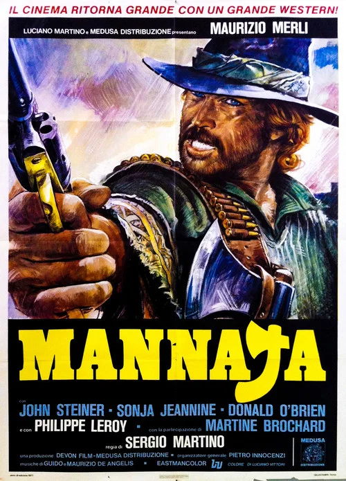Маннайя постер