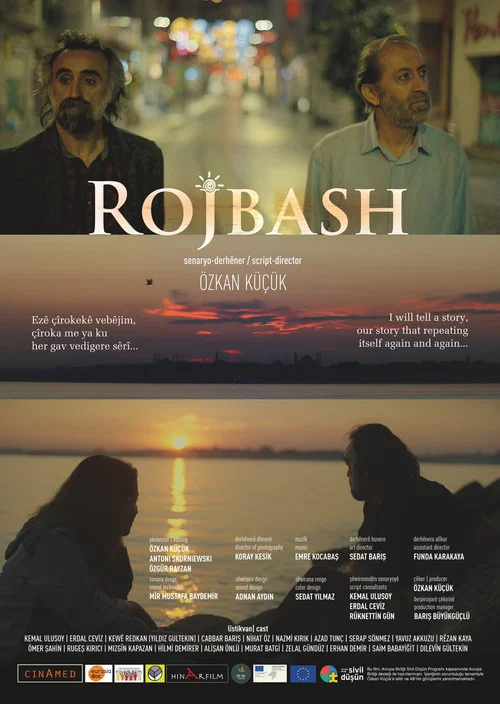 Rojbash постер