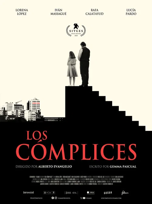 Los cómplices постер