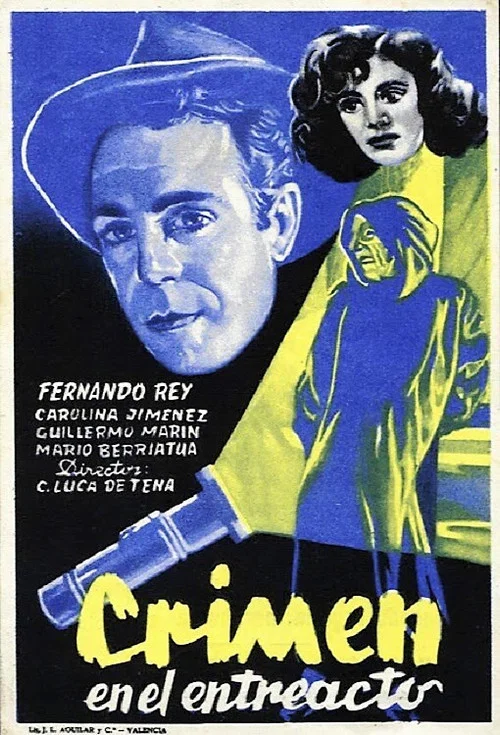 Crimen en el entreacto постер