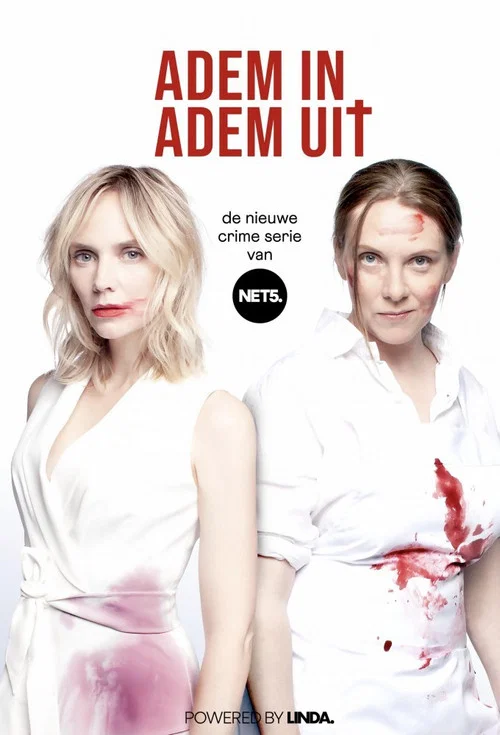 Adem in, Adem uit постер