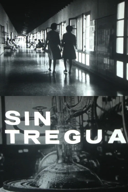 Sin tregua постер