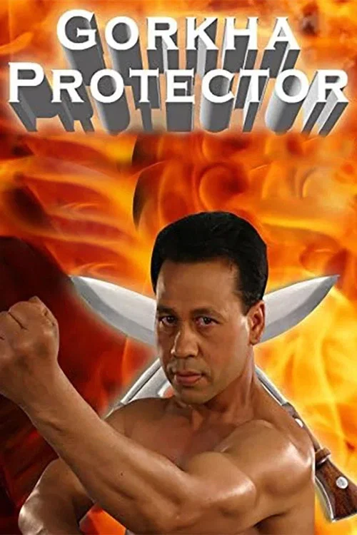 Gorkha Rakshyak постер