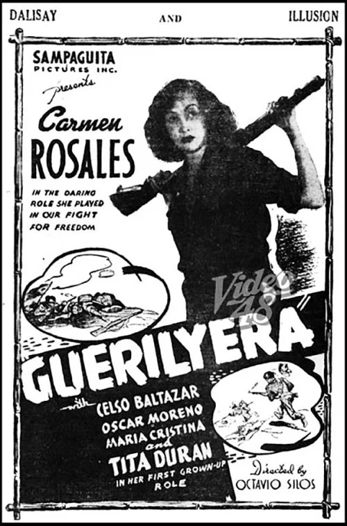 Guerilyera постер