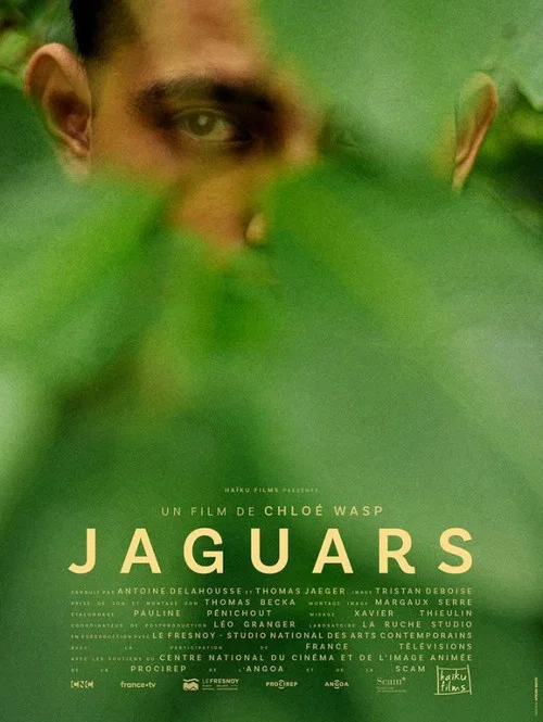 Jaguars постер