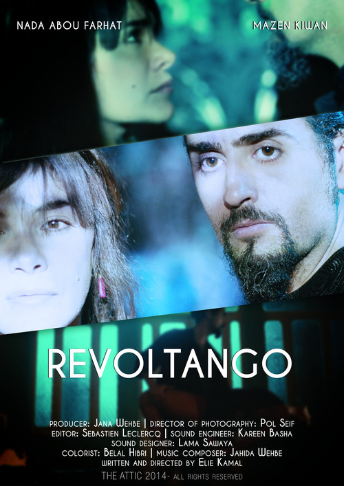 Revoltango постер