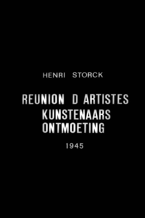 Réunion d'artistes постер