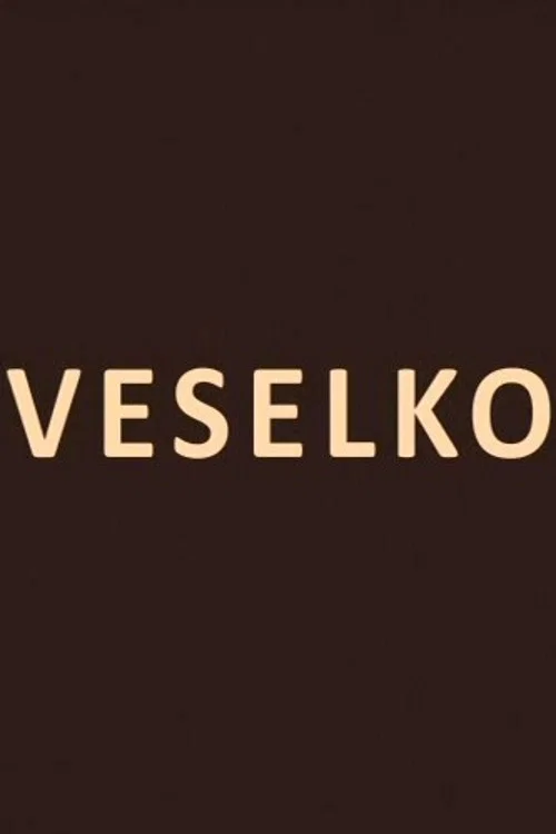 Veselko постер