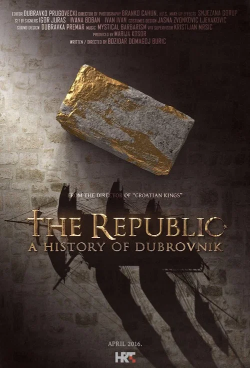 Republika постер
