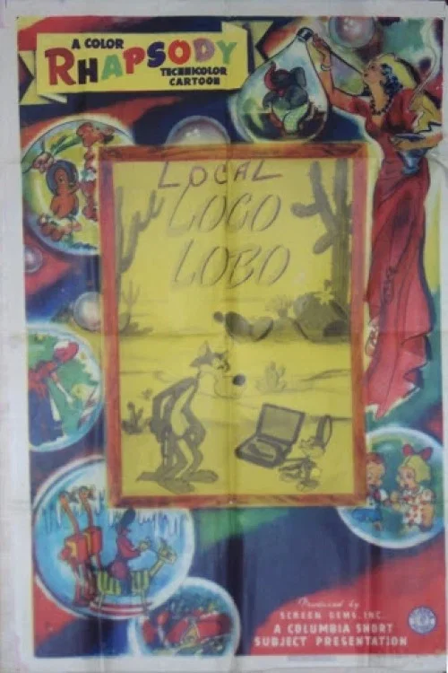 Loco Lobo постер