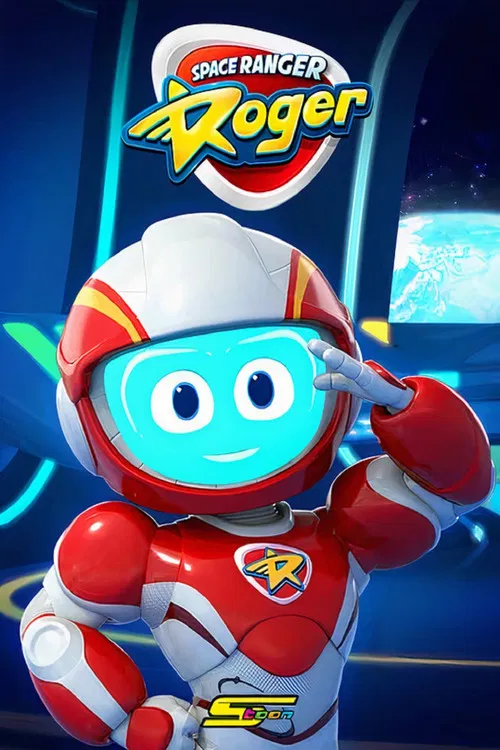 Space Ranger Roger постер
