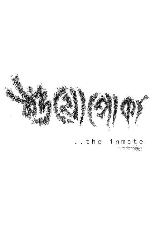 The Inmate постер