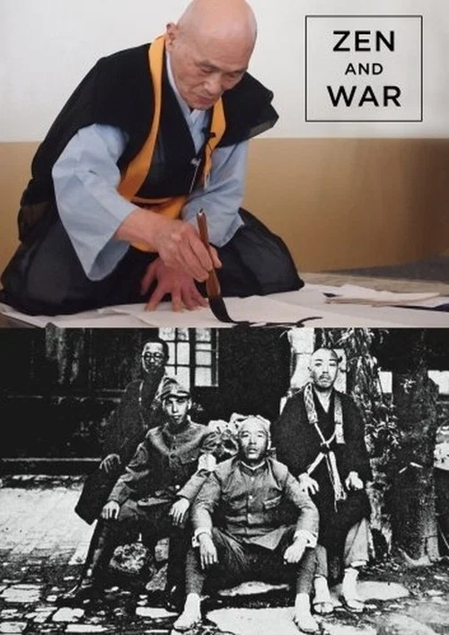 Zen and War постер