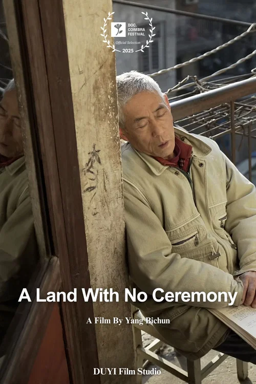 A Land With No Ceremony постер