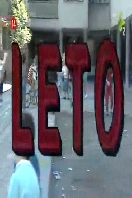 Leto постер