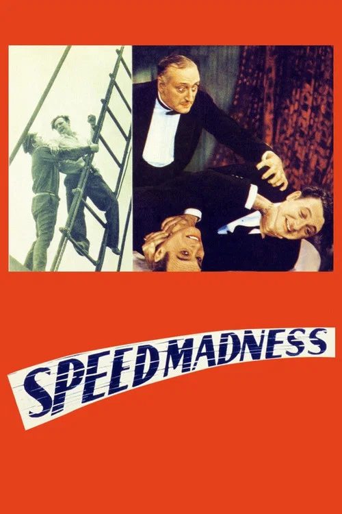 Speed Madness постер