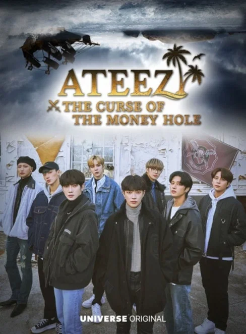 ATEEZ: The Curse of the Money Hole постер