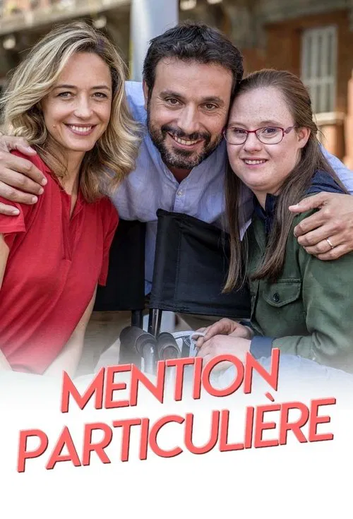 Mention particulière постер