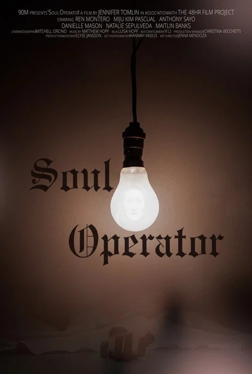 Soul Operator постер