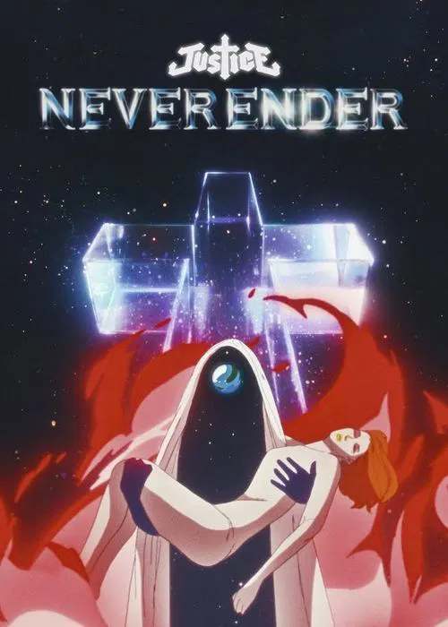 Neverender постер