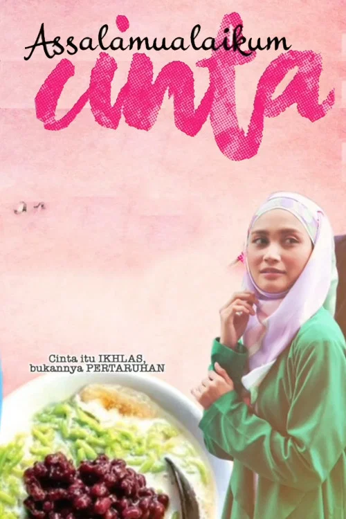 Assalamualaikum Cinta постер