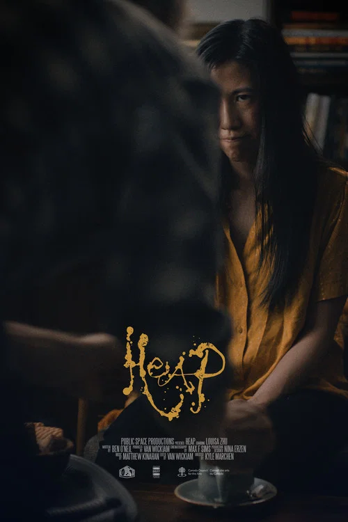 Heap постер