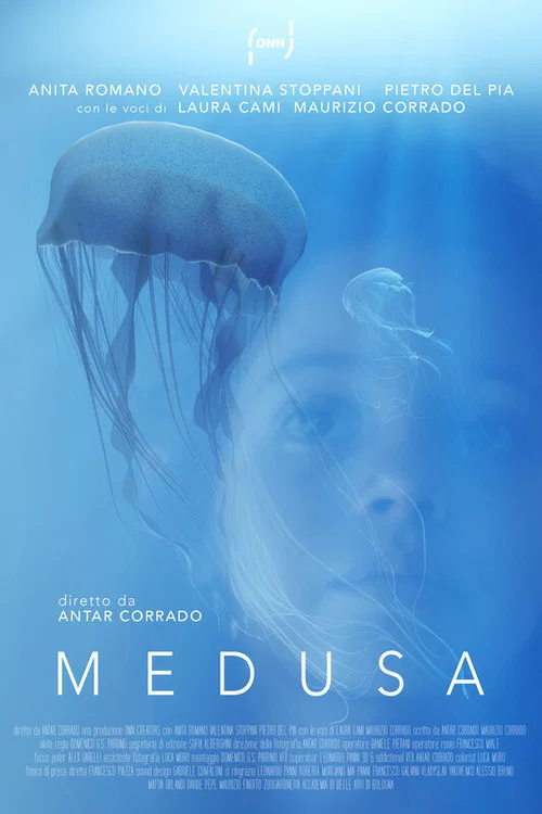 Medusa постер