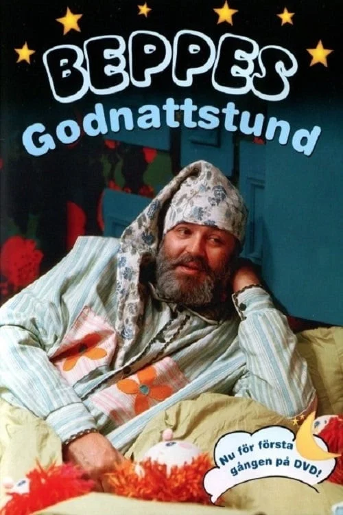 Beppes godnattstund постер