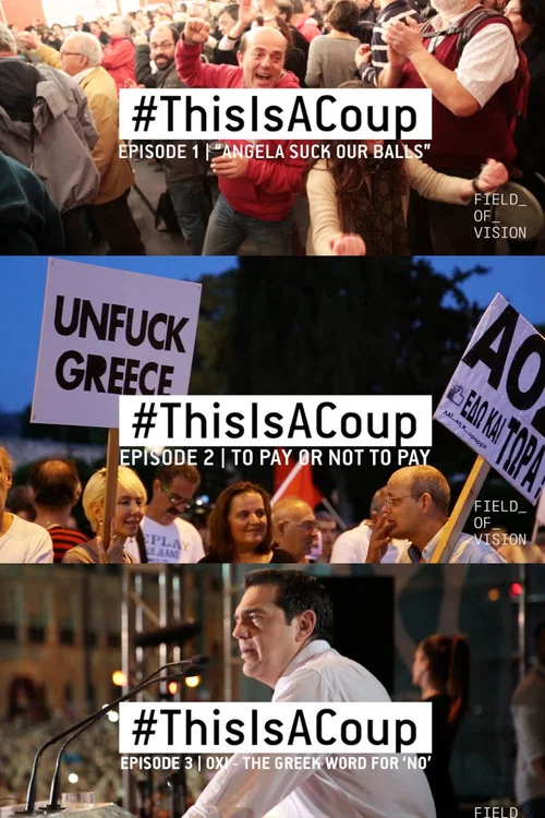 #ThisIsACoup постер